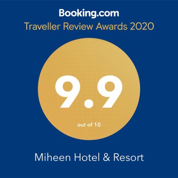 Miheen Hotel & Resort - Anuradhapura Mihintale Zewnętrze zdjęcie